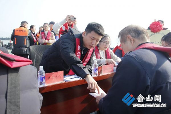 微信圖片_2026-01-16_213742_500