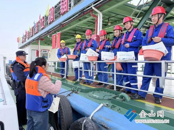 微信圖片_2026-01-16_213745_499