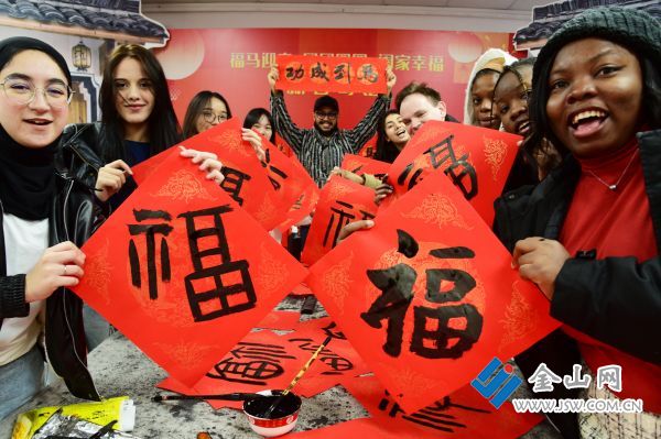 downLoad-20260117070827