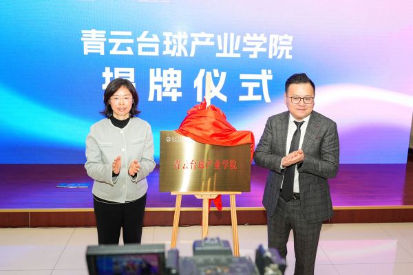 66024078bfc90add9c4fb2f454621074