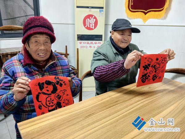 微信圖片_20260119114940_353_9