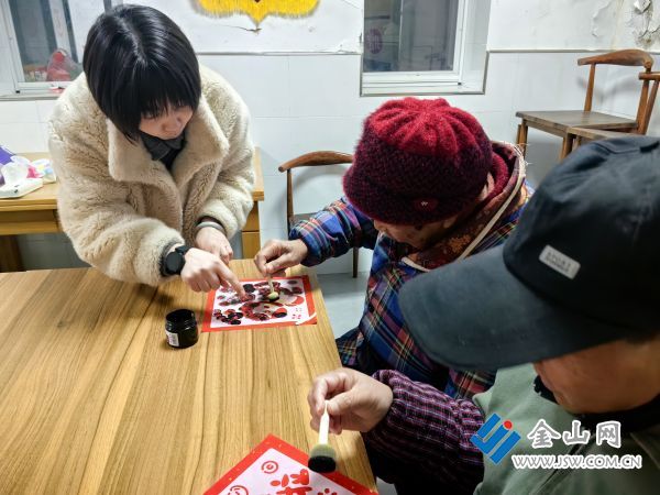 微信圖片_20260119114944_356_9