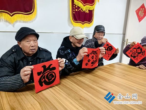 微信圖片_20260119114939_352_9