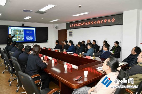 downLoad-20260120034623