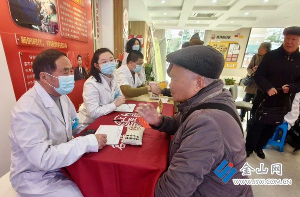 downLoad-20260120041046