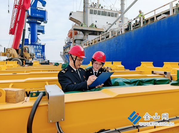 downLoad-20260120053614