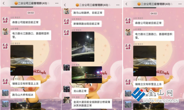 99463bbc-5f0f-4be0-a2e0-04811c29b4b2