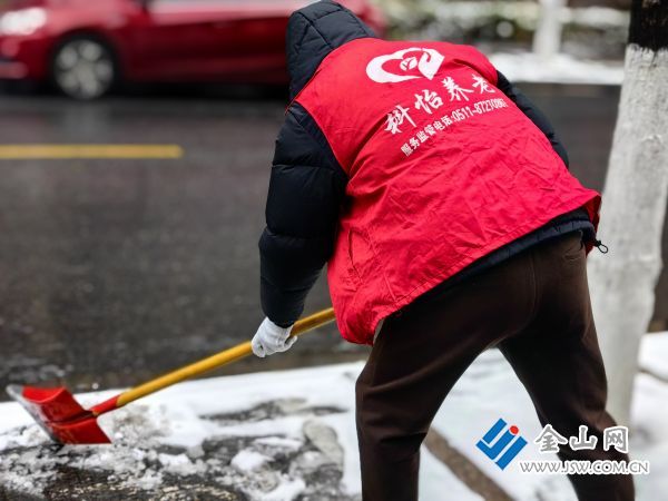 微信圖片_20260120110244_607_373