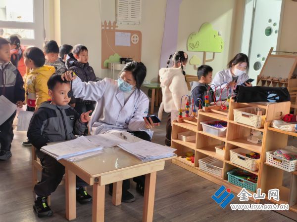 downLoad-20260121042502