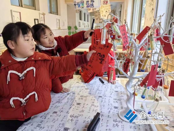 downLoad-20260121045556