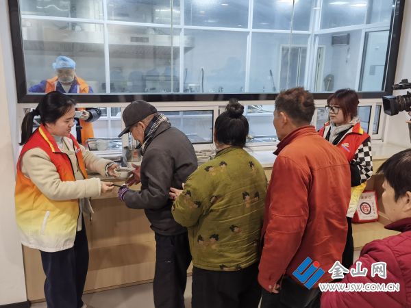 downLoad-20260121045735