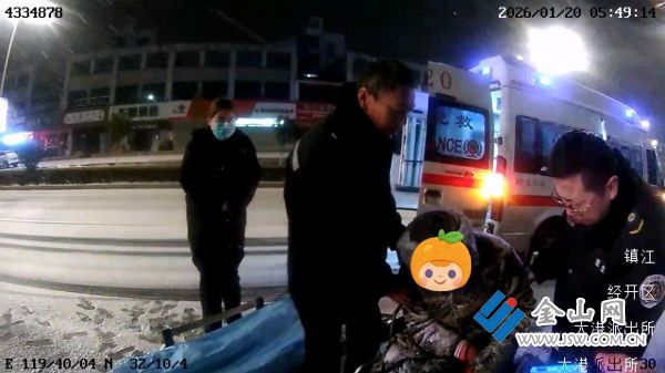 微信圖片_20260121095707_850_140