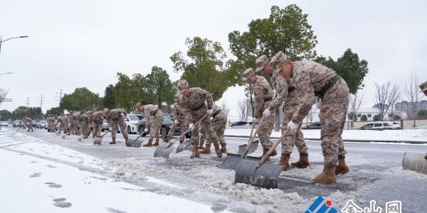 聞令而動 掃雪除冰