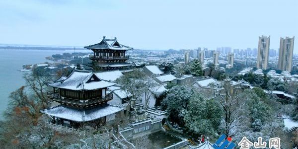 景區(qū)全力守護市民游客安全賞景