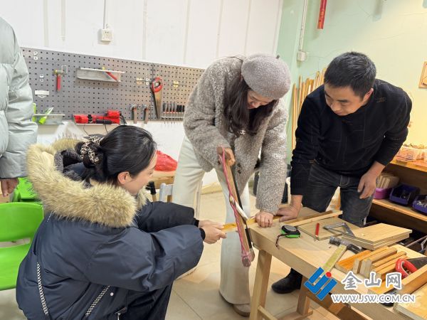 downLoad-20260122072424