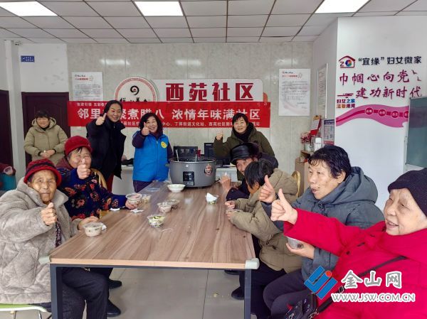 downLoad-20260122082112