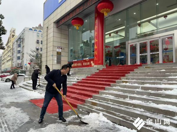 微信圖片_2026-01-22_154310_087