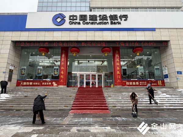 微信圖片_2026-01-22_154315_319