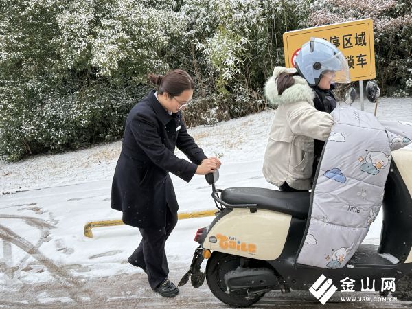 微信圖片_2026-01-22_154529_200