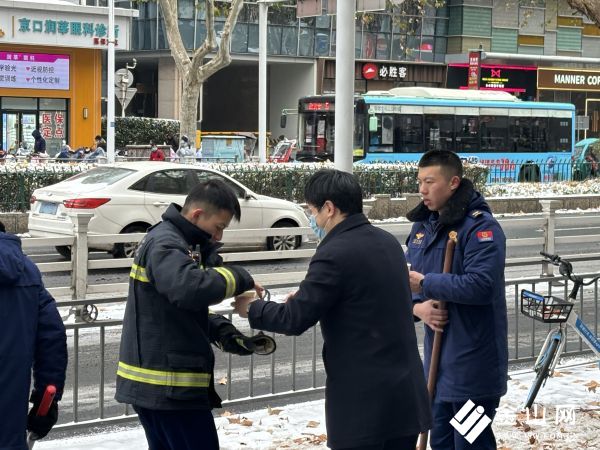 微信圖片_2026-01-22_154533_447