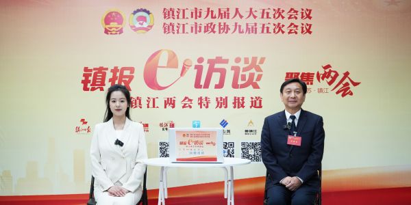 鎮(zhèn)報e訪談|“環(huán)”抱初心擔(dān)使命 生態(tài)筑基繪新卷