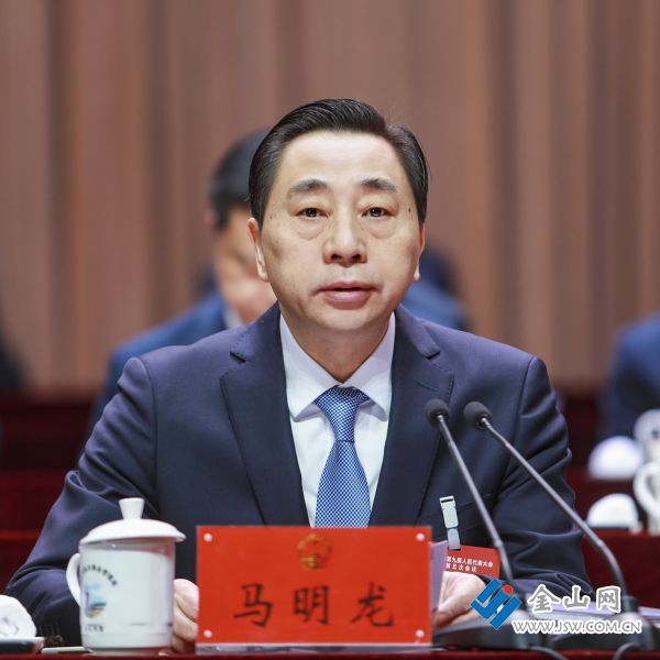 downLoad-20260123062836