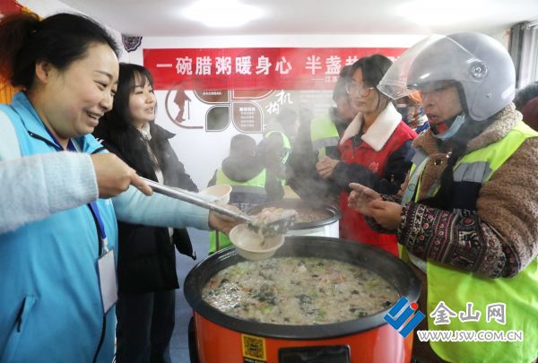 downLoad-20260123070543