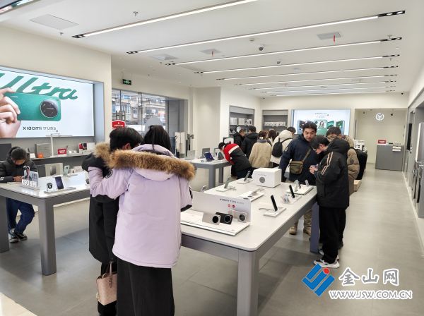 downLoad-20260123070647