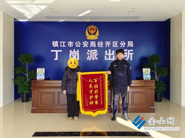 微信圖片_20260122165452_871_140