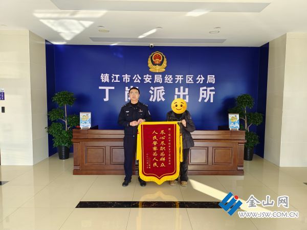 微信圖片_20260122165453_872_140