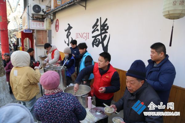 微信圖片_20260123121531_203_221