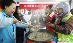 暖胃更暖心 健康伴同行