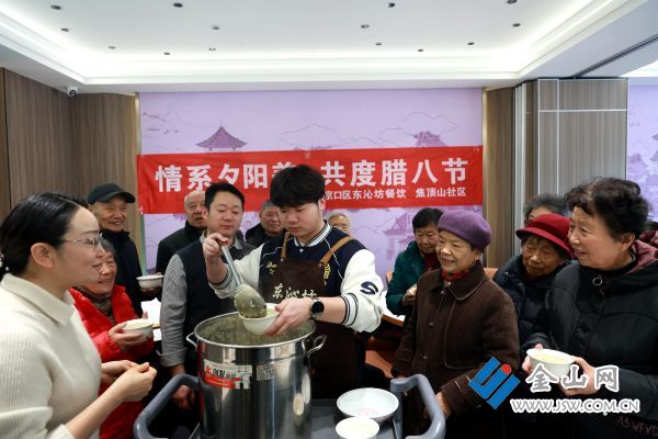 downLoad-20260124070306