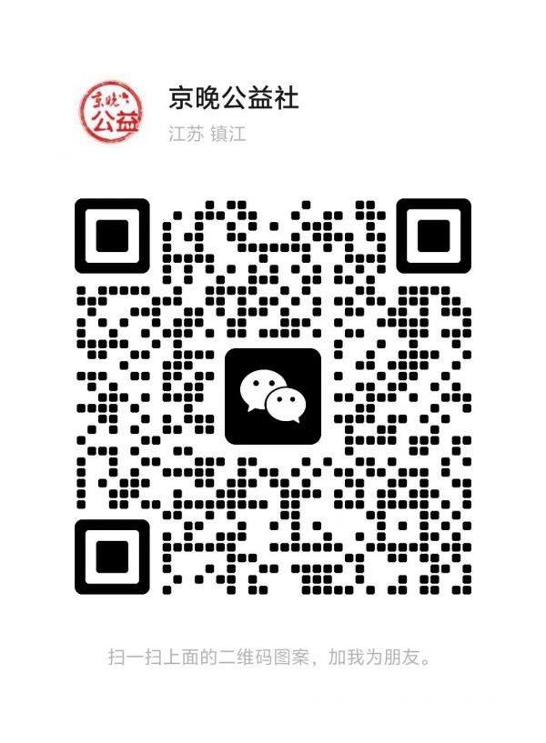 downLoad-20260125053626