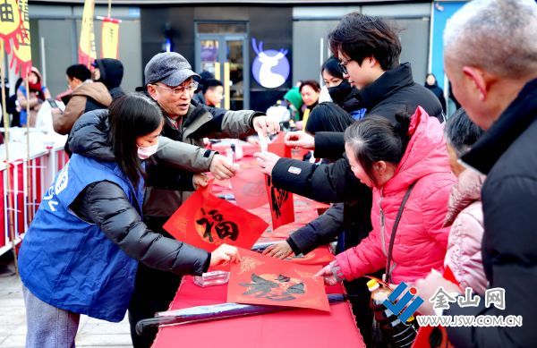 downLoad-20260125055718