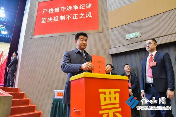 政協(xié)委員投票選舉。李斌 馬鎮(zhèn)丹 攝