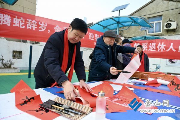 downLoad-20260126060911