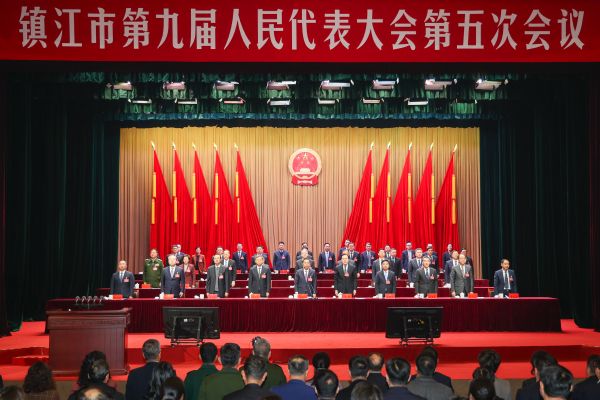 市九屆人大五次會(huì)議閉幕。 謝道韞 黃帥 范海罡 攝