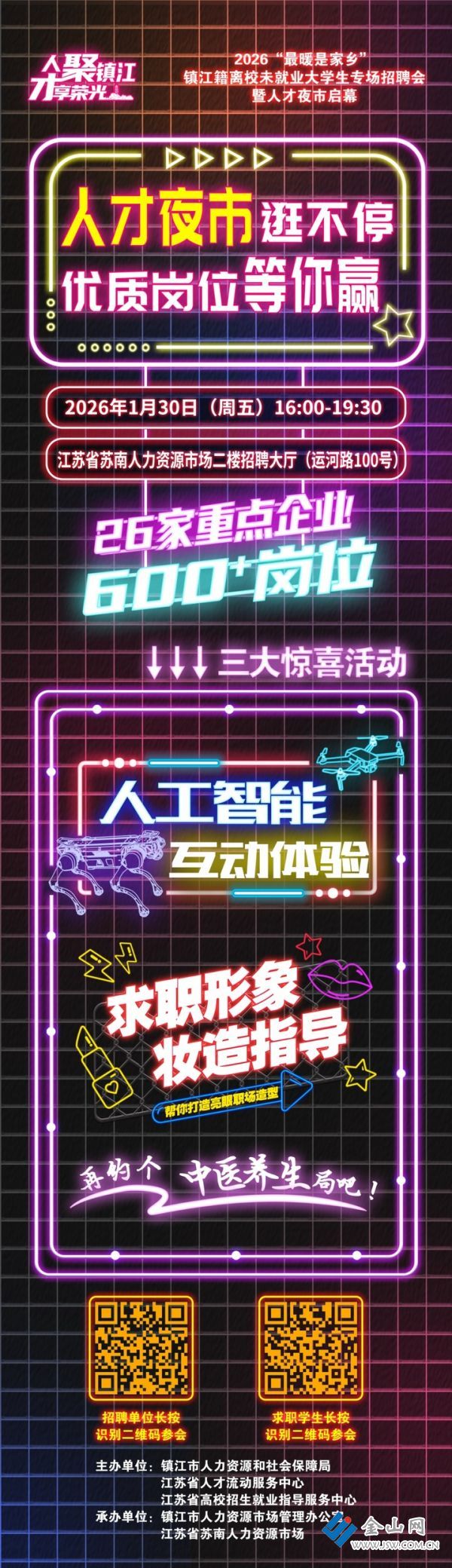 SEzmvHhvJ4SlBBctA0SBXBhM