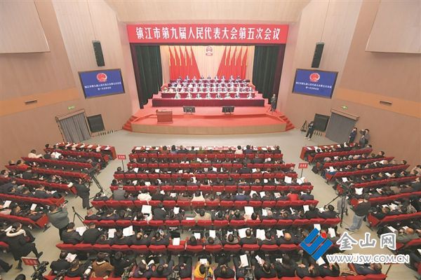 7110662_bf_1769083919745_s