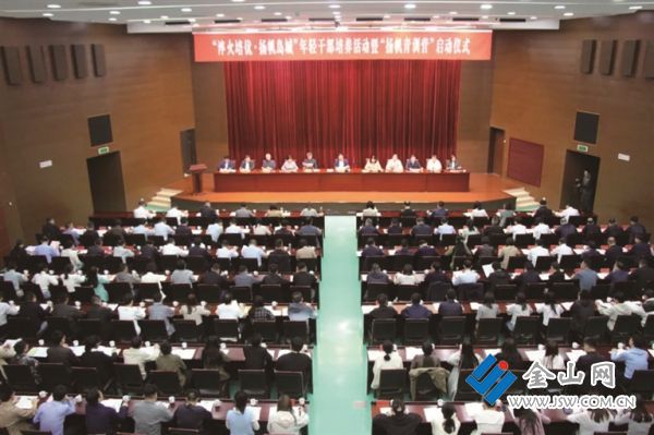 2026兩會揚中用圖-1_s