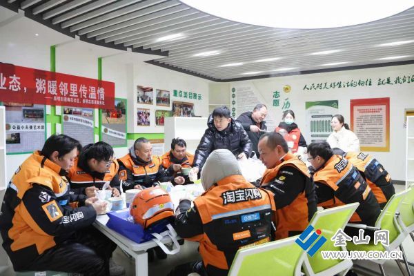 微信圖片_20260126131353_46_1670