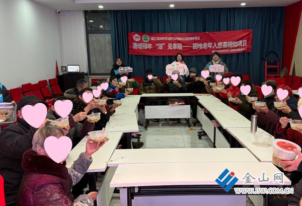 微信圖片_20260126193952_698_34