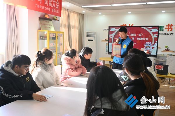 downLoad-20260127054316