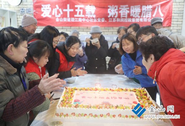 downLoad-20260127061925