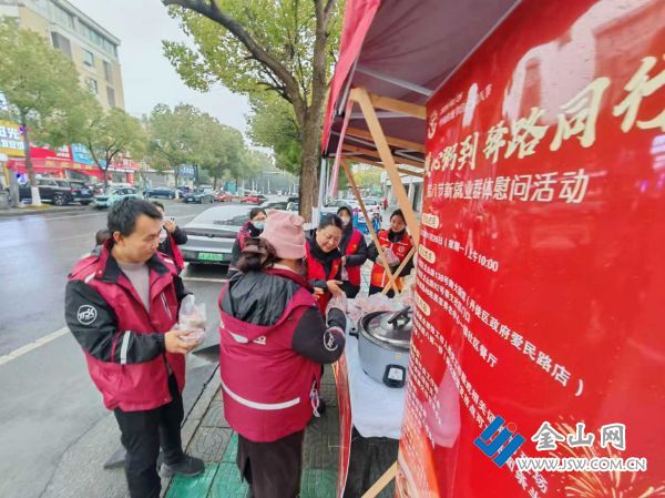 downLoad-20260127062142