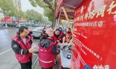 一碗臘八粥 暖胃更暖“新”