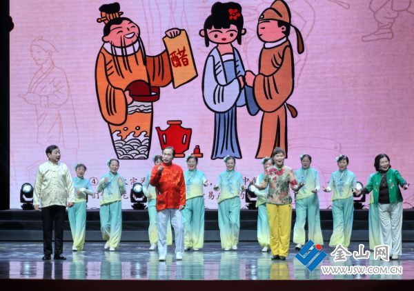 downLoad-20260128070029