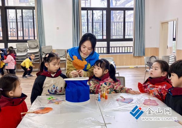 downLoad-20260128071049