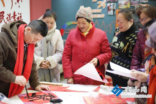 downLoad-20260128071509